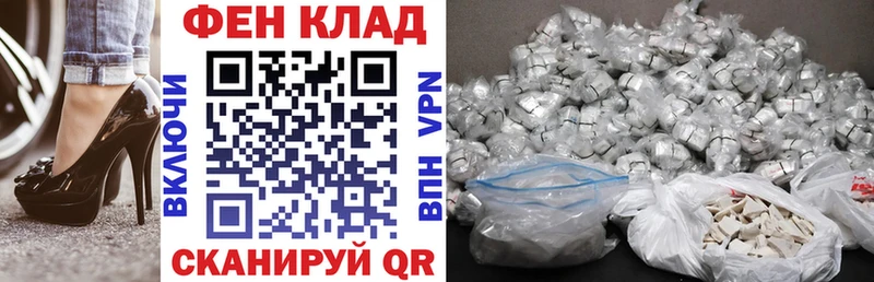 Амфетамин VHQ  Екатеринбург 