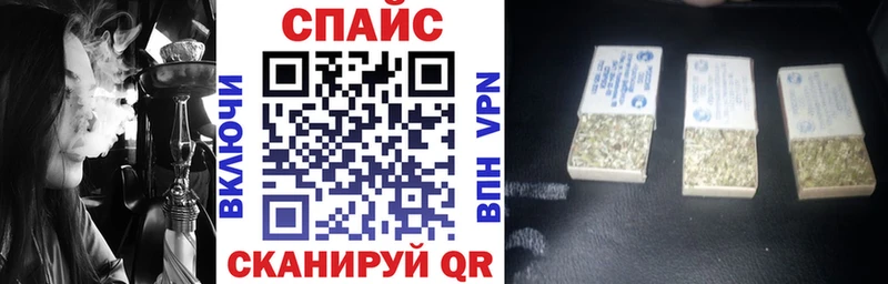 Бутират 99%  Екатеринбург 