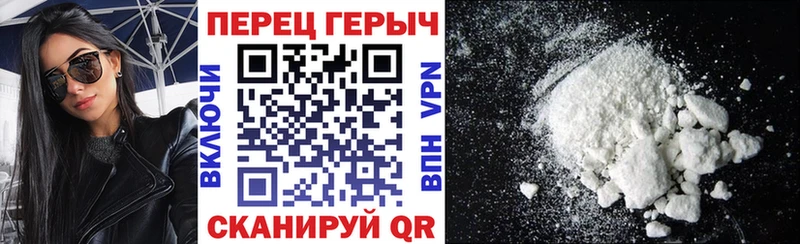 мориарти как зайти  наркота  mega ONION  Екатеринбург  Героин Heroin 