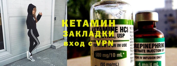 мдма Лихославль