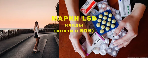 spice Лиски