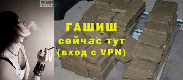 мдма Лихославль