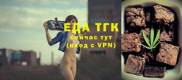 мдма Лихославль