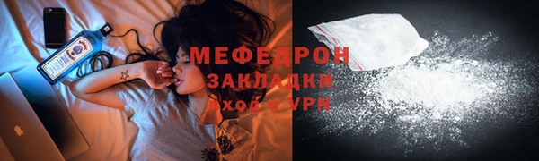 spice Лиски