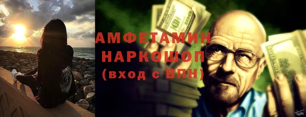 spice Лиски