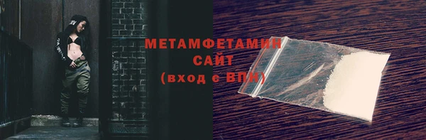 мдма Лихославль
