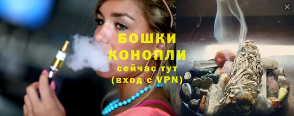 мдма Лихославль