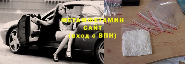spice Лиски