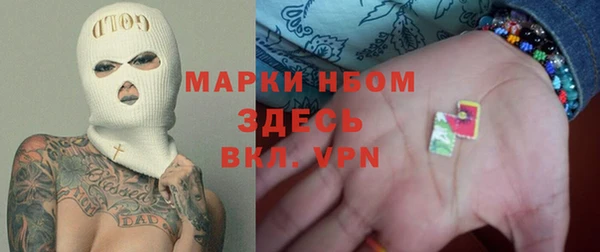 мдма Лихославль