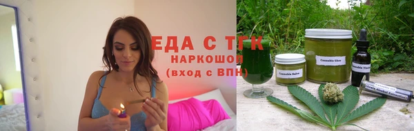 MDMA Premium VHQ Липки