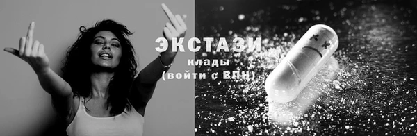 spice Лиски