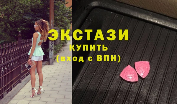 spice Лиски