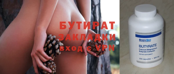 MDMA Premium VHQ Липки