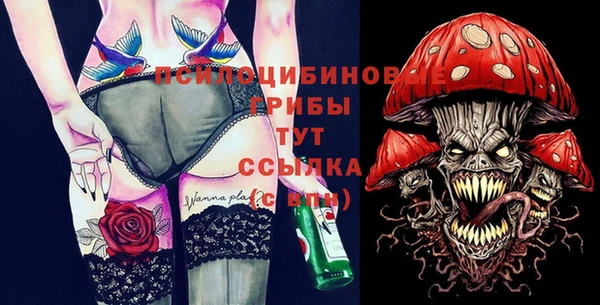 MDMA Premium VHQ Липки