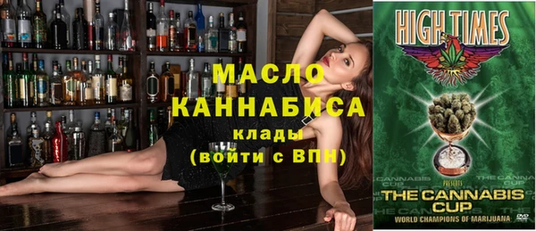 spice Лиски