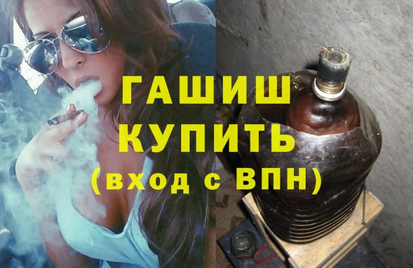 spice Лиски