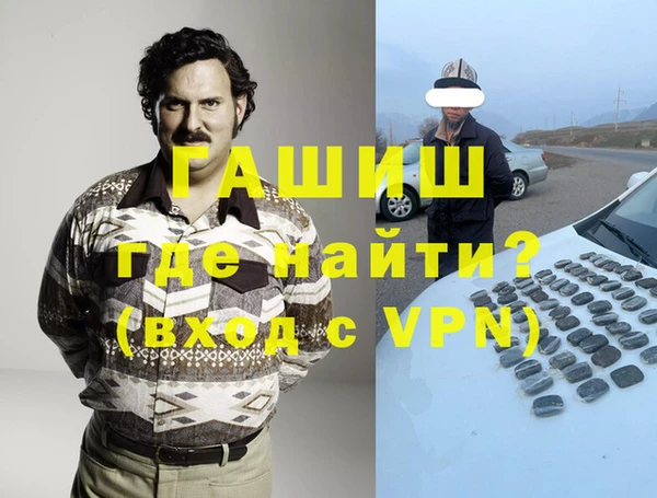 MDMA Premium VHQ Липки