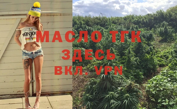 MDMA Premium VHQ Липки