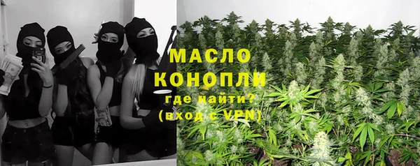 MDMA Premium VHQ Липки