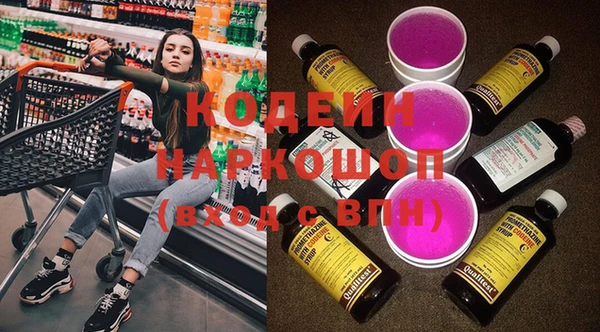 spice Лиски