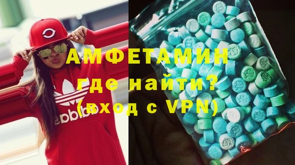 мдма Лихославль