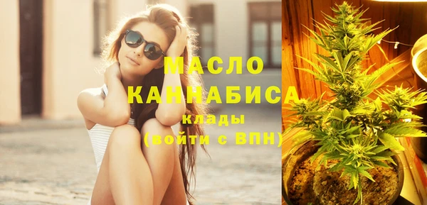 spice Лиски