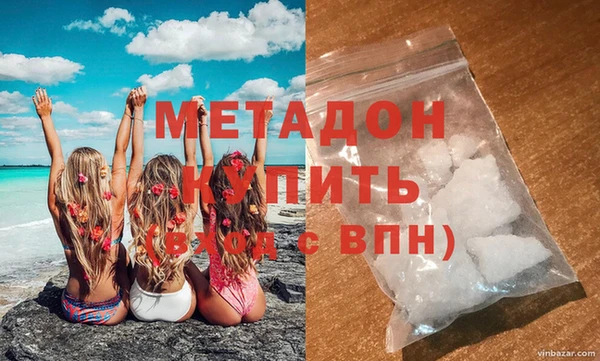 spice Лиски
