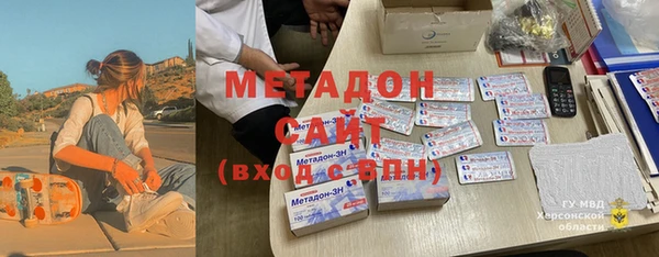 MDMA Premium VHQ Липки