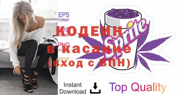 MDMA Premium VHQ Липки