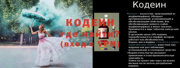мдма Лихославль