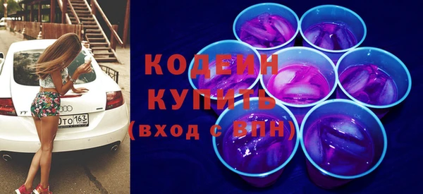 мдма Лихославль