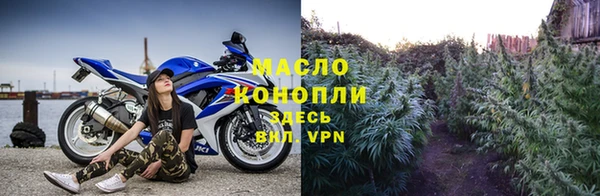 MDMA Premium VHQ Липки
