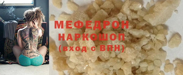 MDMA Premium VHQ Липки