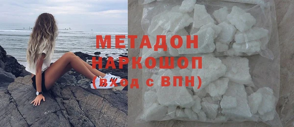 MDMA Premium VHQ Липки