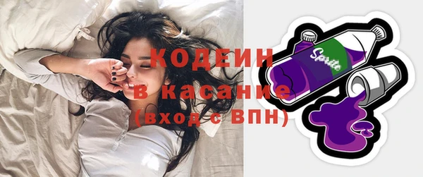 мдма Лихославль