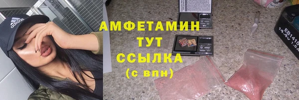 MDMA Premium VHQ Липки
