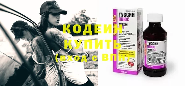 мдма Лихославль