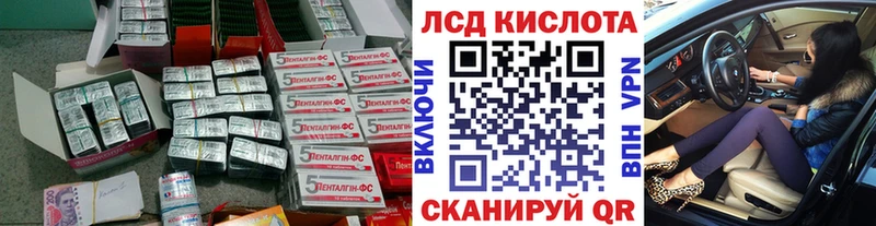 OMG   Екатеринбург  ЛСД экстази ecstasy 