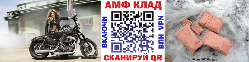 сайты даркнета как зайти  Екатеринбург  Метамфетамин Декстрометамфетамин 99.9% 