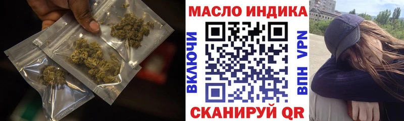 Дистиллят ТГК Wax  omg маркетплейс  Екатеринбург 