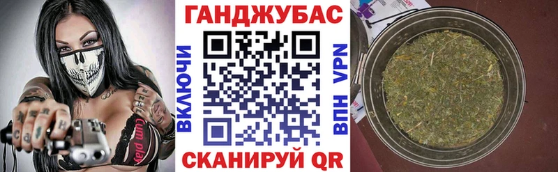 Марихуана сатива  Екатеринбург 